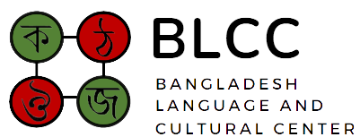 BLCC - Bangladesh Language and Cultural Center logo